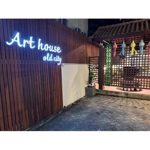 Art house Old City
