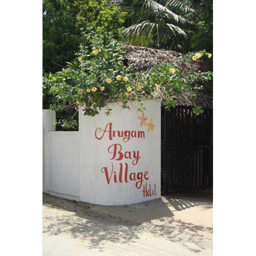 Arugambay Village