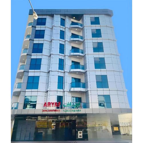Aryaf Hotel Apart Tabasum Group