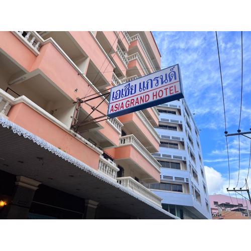 Asia Grand Hotel