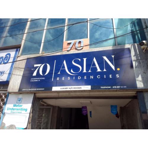 Asian Rooms Colombo 14