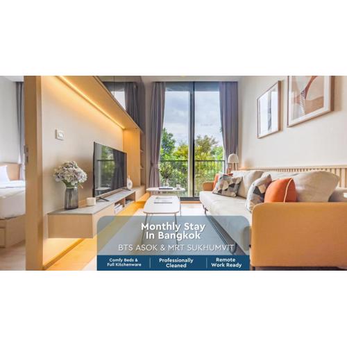 Asoke Luxury High Rise - Steps to BTS and MRT - WiFi