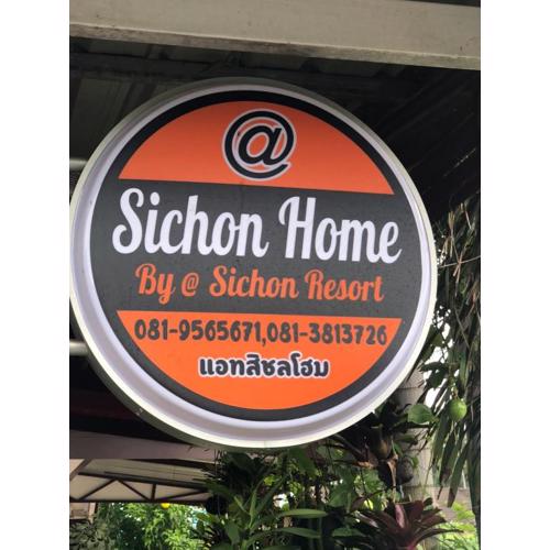 At Sichon Home By At Sichon Resort