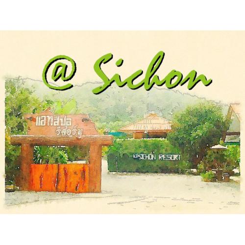 At Sichon Resort