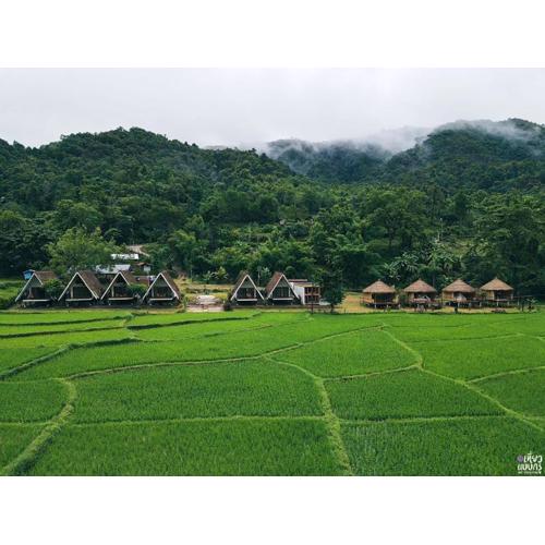 เสน่ห์ at บ่อเกลือ