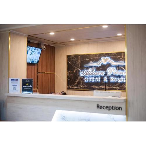 Atikarn Princess Hotel & Resort