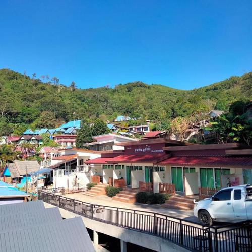 เอวาเฮ้าส์ ภูชี้ฟ้า avahouse phuchifa