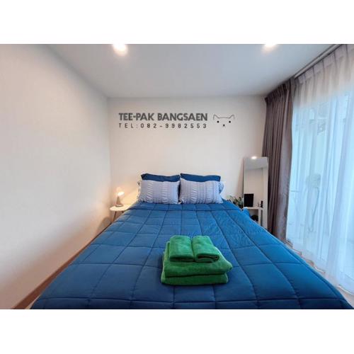 AVALYN Room - East Ville