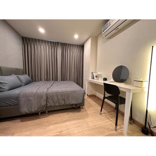 AVALYN Sweet Room - East Ville