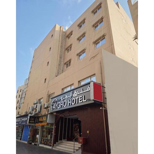 Aygro Hotel