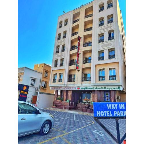 Azaiba Hotel Apartments