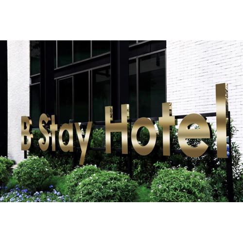 B Stay Hotel