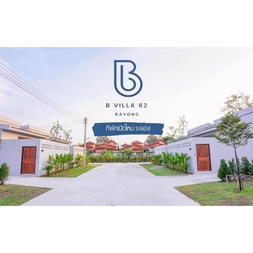B Villa 62 Rayong
