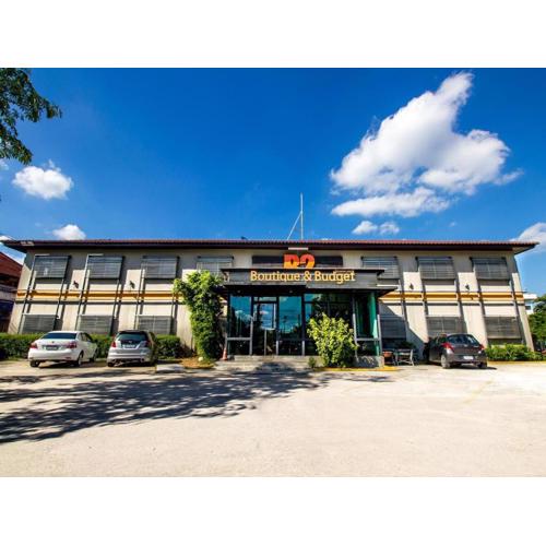 B2 Airport Boutique & Budget Hotel