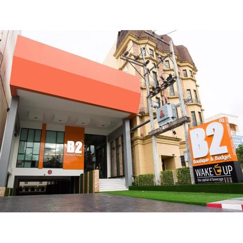 B2 Hat Yai Rat Uthit Boutique & Budget Hotel