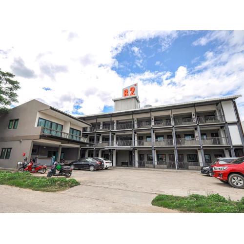 B2 Lanna Boutique & Budget Hotel