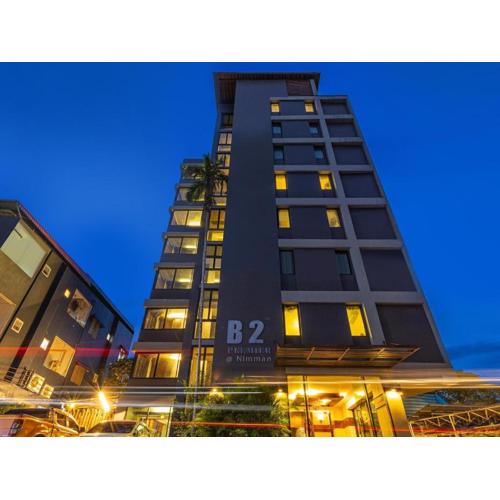 B2 Nimman Premier Hotel