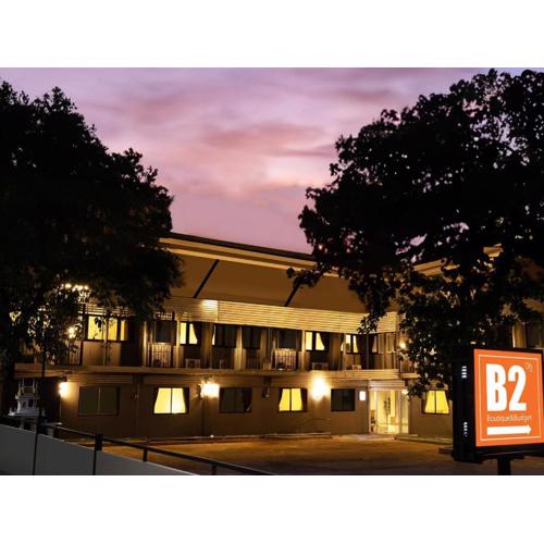 B2 Phayao Boutique & Budget Hotel