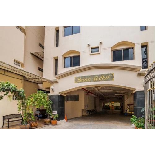 Baan Arthit
