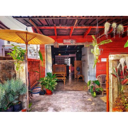 Baan Baan Cozy Hostel