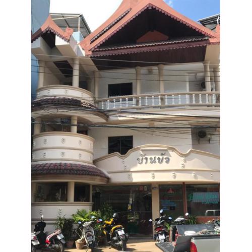 Baan Boa Guest House