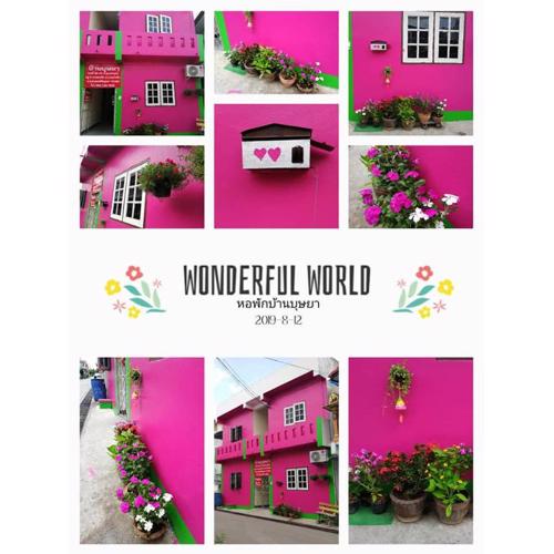 Baan Busaya บ้านบุษยา