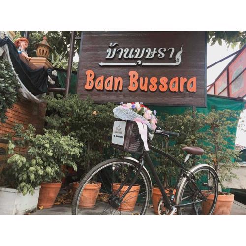 Baan Bussara