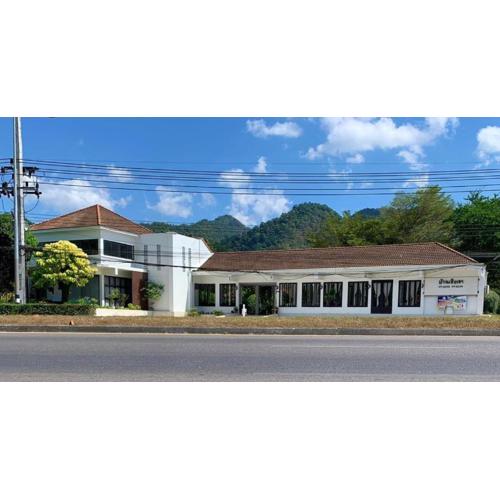 Baan Chuengkao Resort