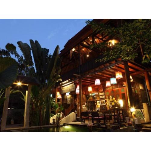 Baan Gong Kham Hotel