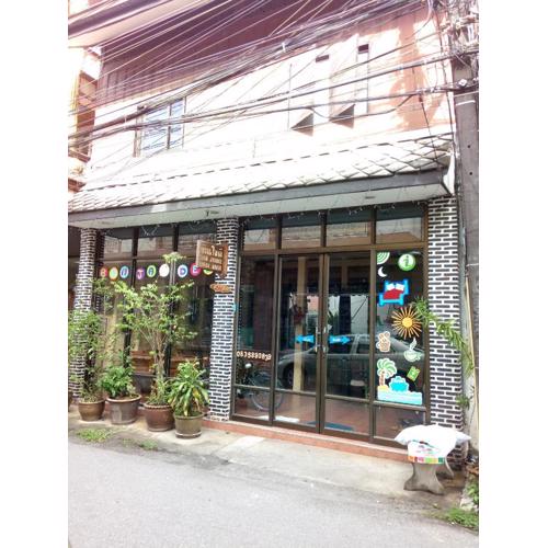 Baan Jaidee Guesthouse