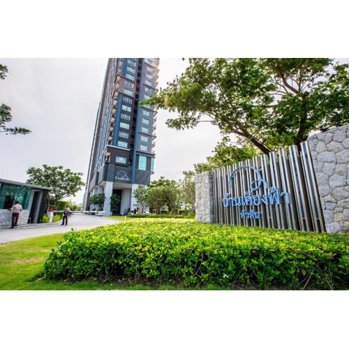 Baan Kiang Fah Condo R357