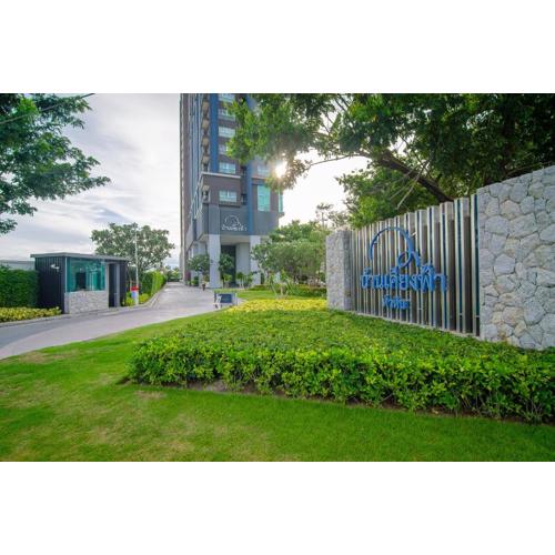 Baan Kiang Fah Fully Furnished Studio High Floor