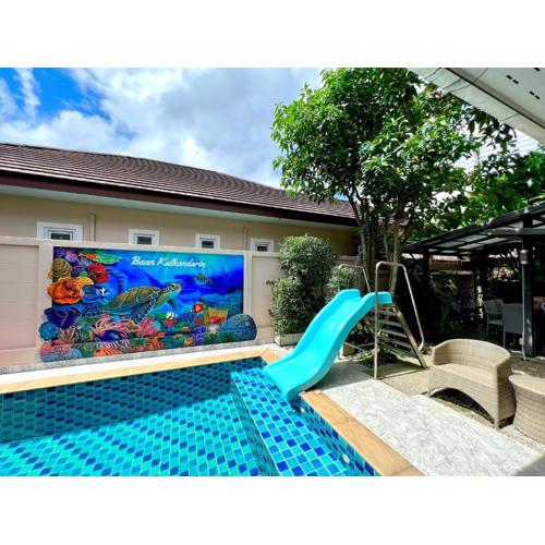Baan Kulkandarin
