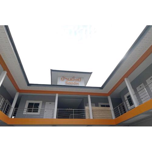 Baan MangMee Resort Udonthani