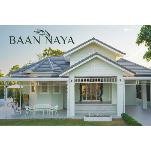 Baan Naya ที่พักสัตหีบ