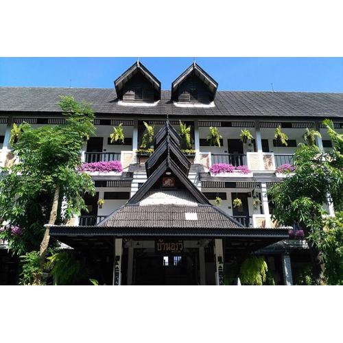 Baan Orawee Boutique Hotel