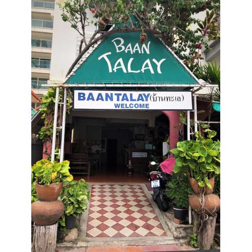 Baan Talay