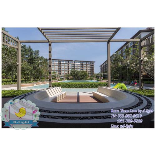 Baan Thew Lom by D-light