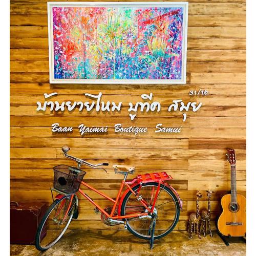 Baan Yaimai Boutique Samui