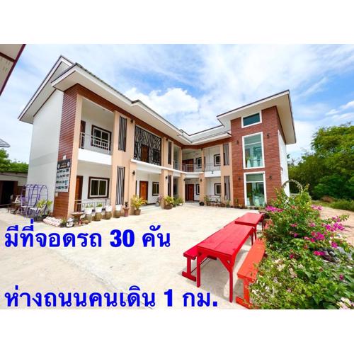 โรงแรมบ้านครูตุ้ม เชียงคาน เลย Baankrutoom Hotel Chiangkhan Loei