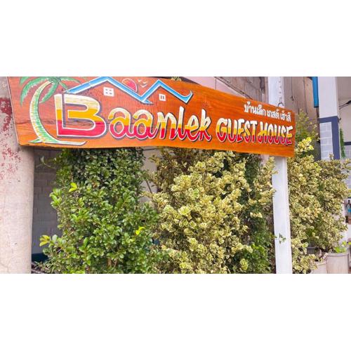 Baanlek Guest House