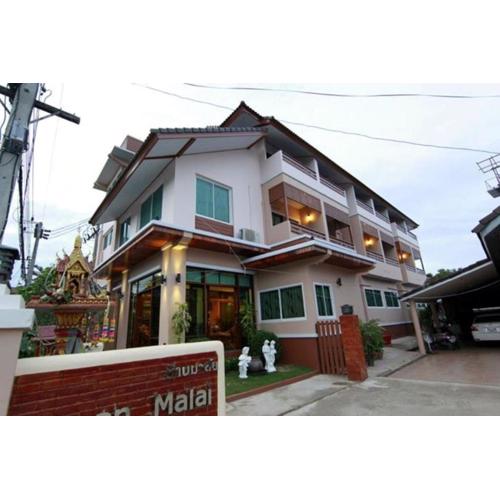 Baanmalai Hotel Chiangrai