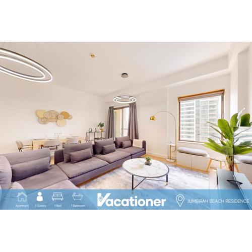 Bahar 1 - One Bed with Two Balconies in JBR