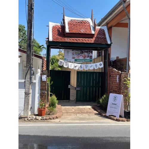 Ban Pairoj Guesthouse