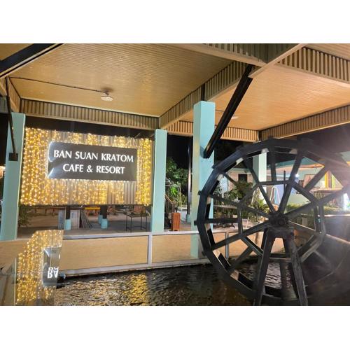 BAN SUAN KRATOM CAFE AND RESORT