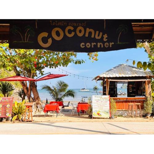 Bangalow Coconut corner