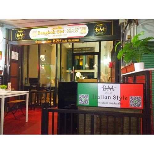 Bangkok BM B&B Backpacker