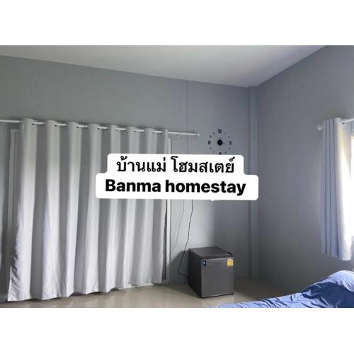 Banma homestay