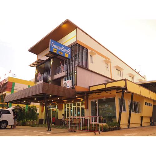 Bann Lhong Rak Krabi