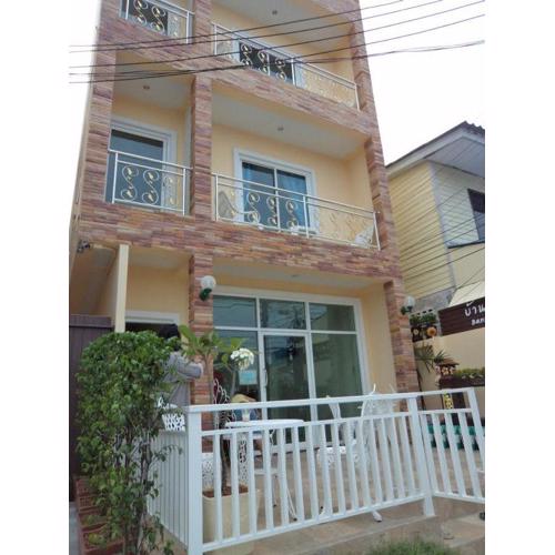 Bann Lom Le Guest House